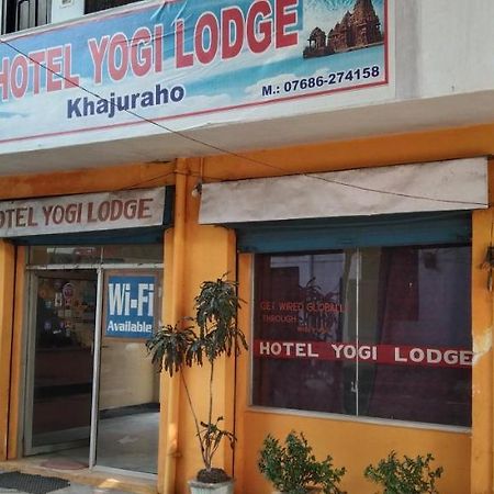 Hotel Yogi Lodge Khajuraho Exterior photo