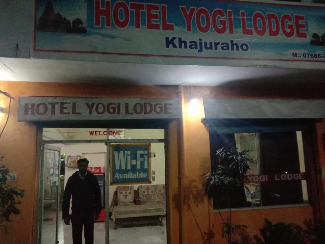 Hotel Yogi Lodge Khajuraho Exterior photo